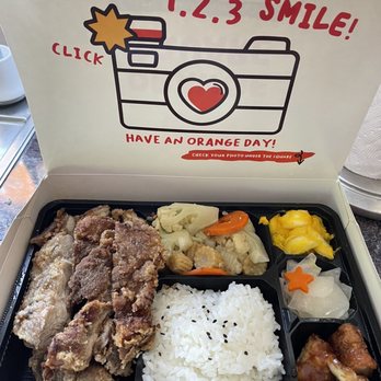 Orange Square - Taiwanese Near Me - Santa Clara, California