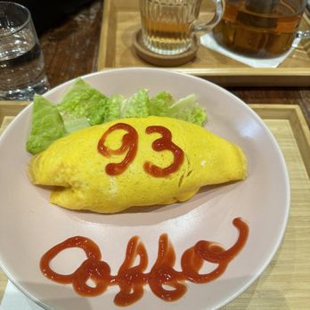 93 Coffee - Lots of ketchup on the outside, and even more on the inside... - Cafes Near Me - Vancouver, British Columbia