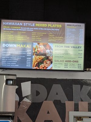 Menu photo 1 Ippy’s Hawaiian Barbeque Kamuela, HI