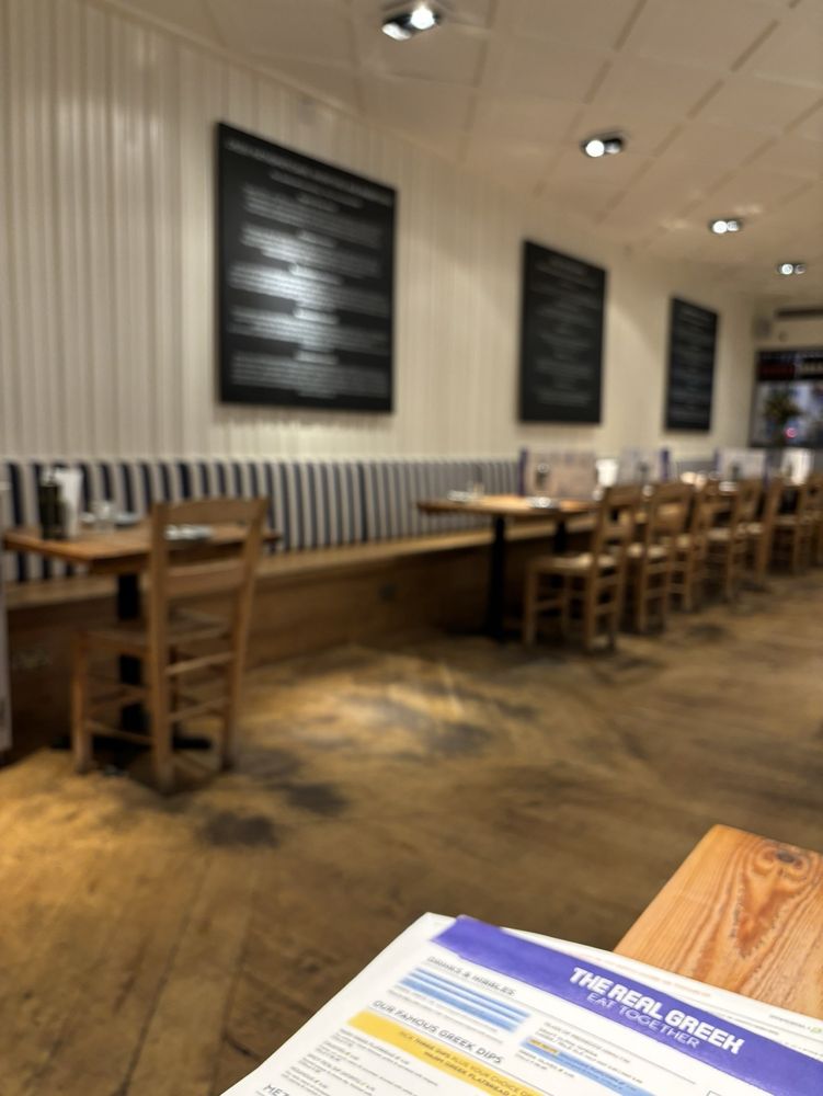 The Real Greek - Strand