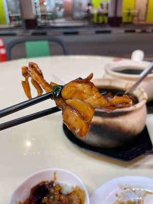 G7 Frog Porridge & Live Seafood by null