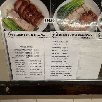 Mei Mei Chinese BBQ - Barbeque Near Me - Honolulu, Hawaii