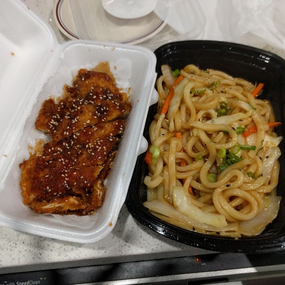 Fat Ninja Bite - Chicken katsu stir fried noodles - Japanese Near Me - Toronto, Ontario Fat Ninja Bite - Chicken katsu stir fried noodles - Japanese Near Me - Toronto, Ontario