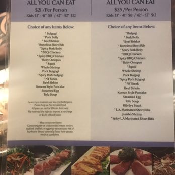 Maple Korean BBQ - Menu - Barbeque Near Me - Oklahoma City, Oklahoma Maple Korean BBQ - Menu - Barbeque Near Me - Oklahoma City, Oklahoma