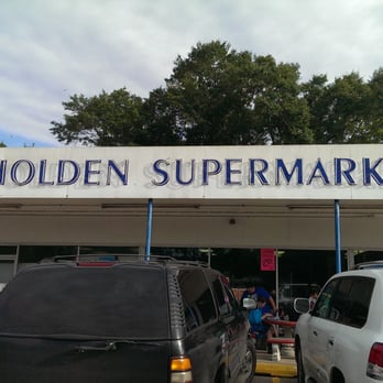 Holden Superette - cars parked in front of the store - Grocery Near Me - Holden, Louisiana Holden Superette - cars parked in front of the store - Grocery Near Me - Holden, Louisiana