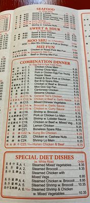 Menu photo 3 China Wok New Bern, NC