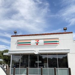 7-Eleven - 7-Eleven located at the SE corner of Campbell & Collins.