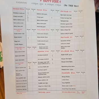 Nono Baru - Happy hour menu (6/2026), changes frequently - Izakaya Near Me - San Francisco, California Nono Baru - Happy hour menu (6/2026), changes frequently - Izakaya Near Me - San Francisco, California