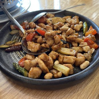 Peter Chang - Kung Pao Chicken - Szechuan Near Me - Columbia, Maryland