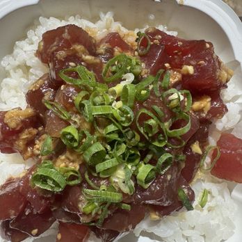 Sato Seafood - Ginger Ahi poke over white rice. Small portions, big flavor! - Poke Near Me - Honolulu, Hawaii Sato Seafood - Ginger Ahi poke over white rice. Small portions, big flavor! - Poke Near Me - Honolulu, Hawaii