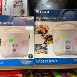 KK Discount Store - Tiger Rice Cooker