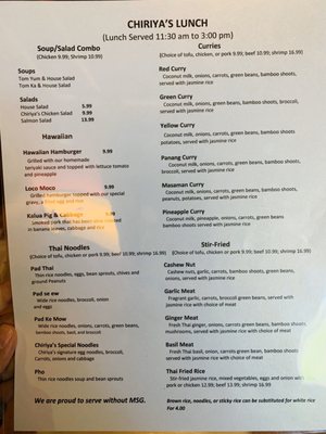 Menu photo 4 Chiriya Savannah, GA Menu photo 4 Chiriya Savannah, GA