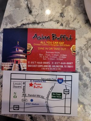 Asian Buffet by null