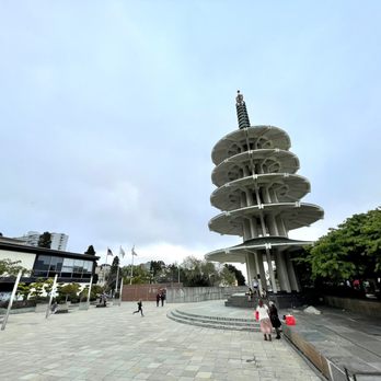 Japantown - Landmarks & Historical Buildings Near Me - San Francisco, California Japantown - Landmarks & Historical Buildings Near Me - San Francisco, California