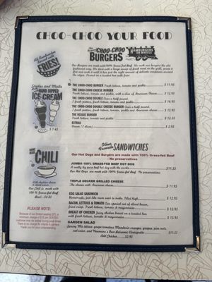 Menu photo 3 Choo Choo Restaurant Des Plaines, IL