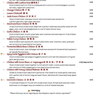 Dalian - Menu Pg 4 - Chinese Near Me - Berkeley, California