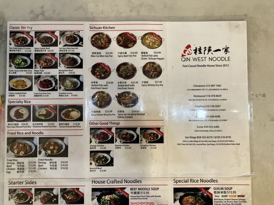 Qin West Noodle by null