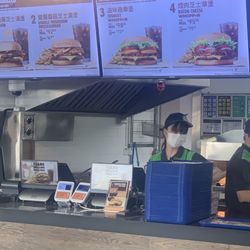 漢堡王 - Inside