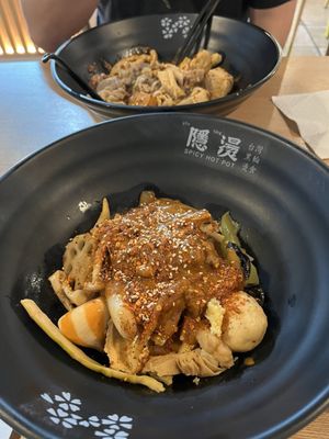 YinTang/Oden Spicy Hot Pot - Duluth GA 隱燙黑輪麻辣燙 by null