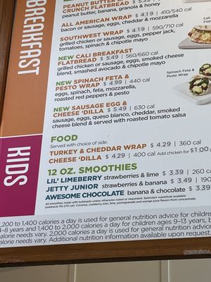 Menu photo 2 Tropical Smoothie Cafe Burlington, NC Menu photo 2 Tropical Smoothie Cafe Burlington, NC
