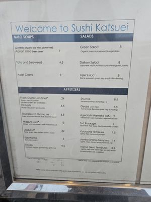 Menu photo 6 Sushi Katsuei New York, NY Menu photo 6 Sushi Katsuei New York, NY