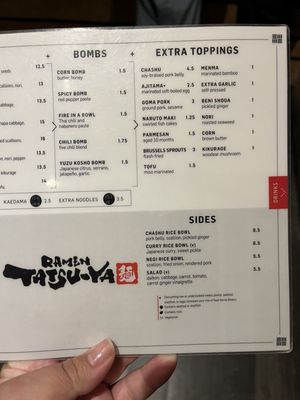Menu photo 6 Ramen Tatsu-Ya Houston, TX Menu photo 6 Ramen Tatsu-Ya Houston, TX