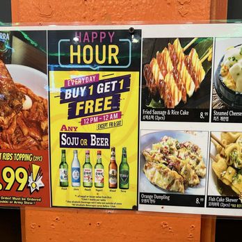 Luv Dduk - Happy hour menu - Korean Near Me - Cerritos, California Luv Dduk - Happy hour menu - Korean Near Me - Cerritos, California