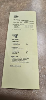 Issaquah Pho Restaurant by null
