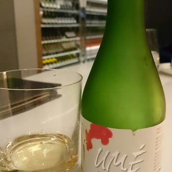 Miku - Nakano Ume Sake - Japanese Near Me - Toronto, Ontario