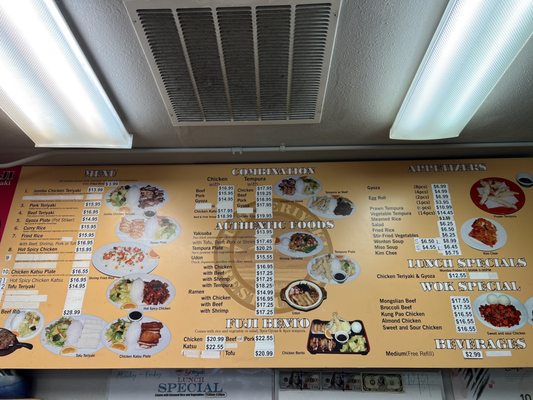 Menu photo 4 Fuji Teriyaki Centralia, WA Menu photo 4 Fuji Teriyaki Centralia, WA