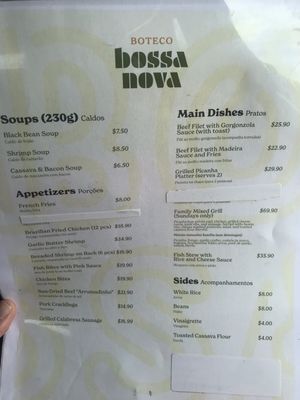 Menu photo 4 Bossa Nova Boteco Pinellas Park, FL Menu photo 4 Bossa Nova Boteco Pinellas Park, FL