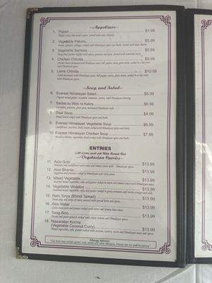 Menu photo 2 Everest Himalayan Cuisine Encinitas, CA Menu photo 2 Everest Himalayan Cuisine Encinitas, CA