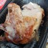 Andrews AFB Food Court gift card