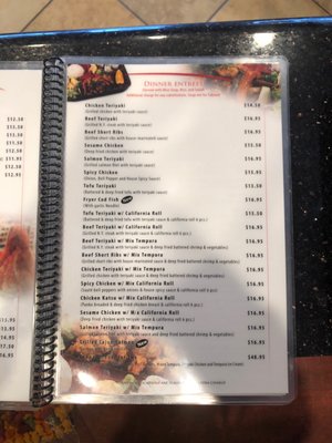 Menu photo 1 Kanpai Sushi Antioch, CA Menu photo 1 Kanpai Sushi Antioch, CA