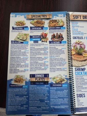 Menu photo 2 Mariscos El Malecon Manassas, VA Menu photo 2 Mariscos El Malecon Manassas, VA