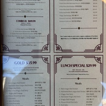 Wyn KBBQ - Korean Near Me - Buena Park, California Wyn KBBQ - Korean Near Me - Buena Park, California