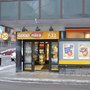Photo of Coop Nära Stadion