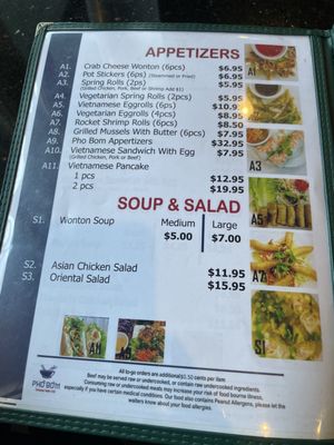 Menu photo 3 Pho Bom, Vietnamese, Noodle & Grill Denver, CO Menu photo 3 Pho Bom, Vietnamese, Noodle & Grill Denver, CO