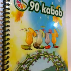 90 Kabob