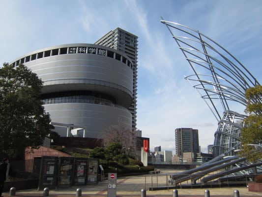 Osaka Science Museum by null