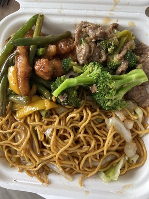 Panda Express by null