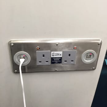 機場快綫 - Charge your mobile devices whilst riding the Airport Express! - Public Transportation Near Me - Hong Kong, HK