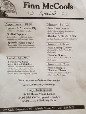 Menu photo 1 Finn McCools Irish Pub & Eatery Myrtle Beach, SC Menu photo 1 Finn McCools Irish Pub & Eatery Myrtle Beach, SC