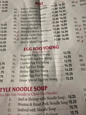 Menu photo 4 Lin's Gourmet New York, NY