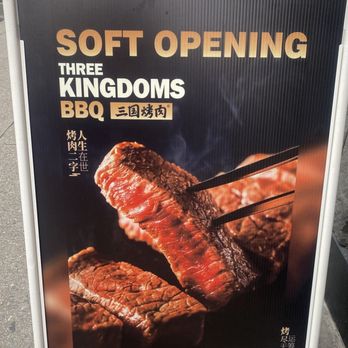 Three Kingdoms Xita BBQ - Soft opening - Barbeque Near Me - New York, New York Three Kingdoms Xita BBQ - Soft opening - Barbeque Near Me - New York, New York