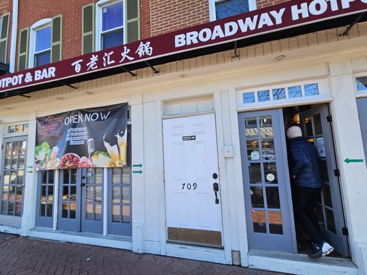 Broadway Hotpot & Bar by null