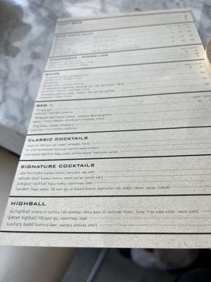Menu photo 8 Iki Nori Los Angeles, CA Menu photo 8 Iki Nori Los Angeles, CA