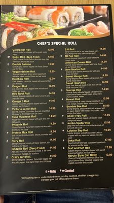 Menu photo 5 Sekai Sushi & Ramen Salisbury, MD Menu photo 5 Sekai Sushi & Ramen Salisbury, MD