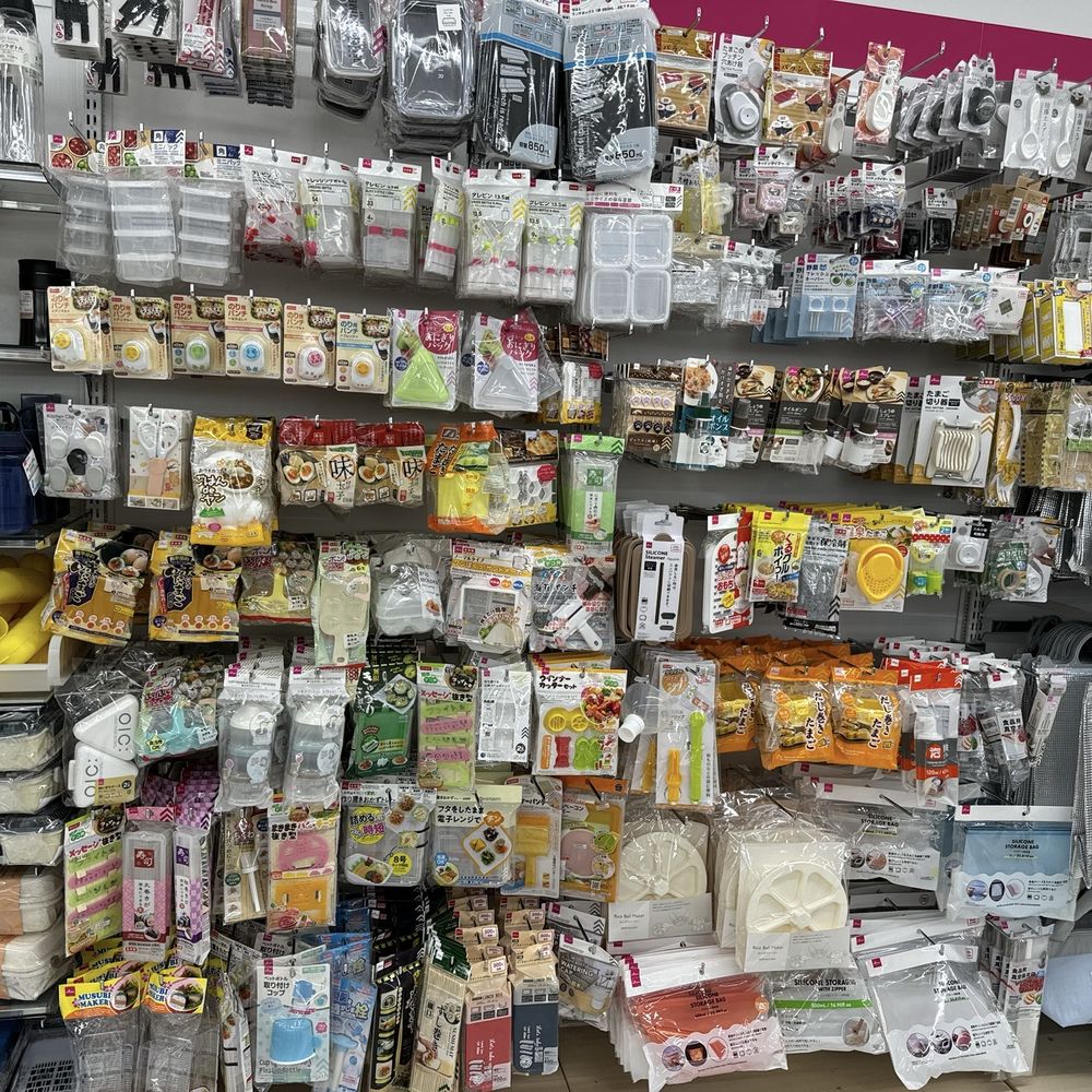 TOP 10 BEST Japanese Store in Yorba Linda, CA - Updated 2026 - Yelp