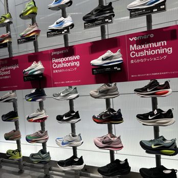 near nike shoes showroom